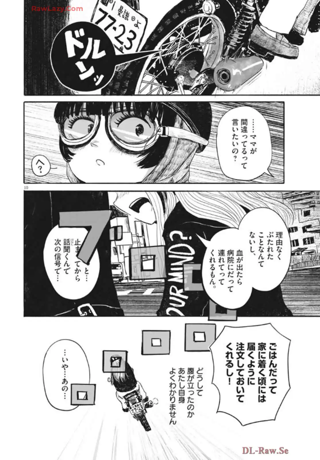 P10