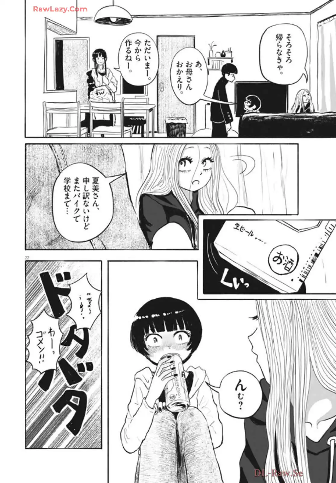 P22
