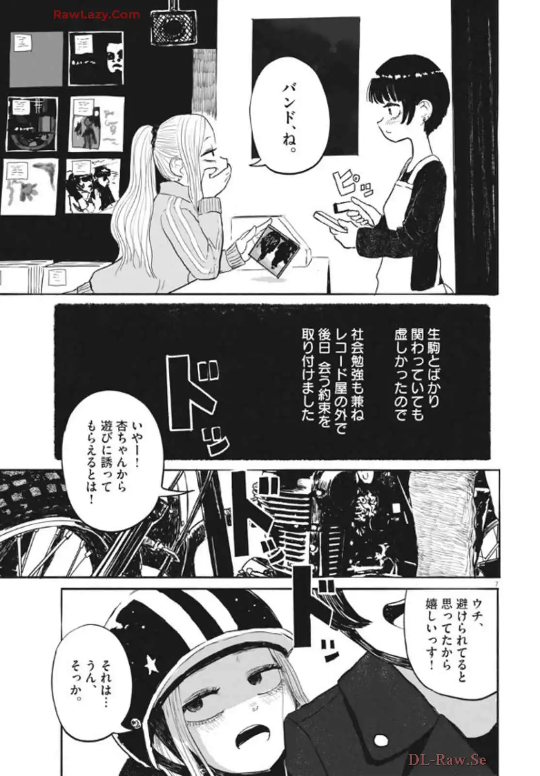 P7