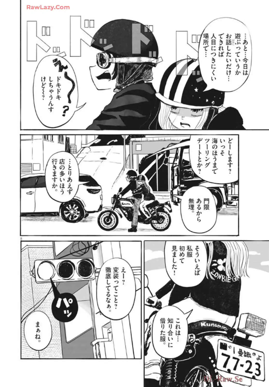 P8