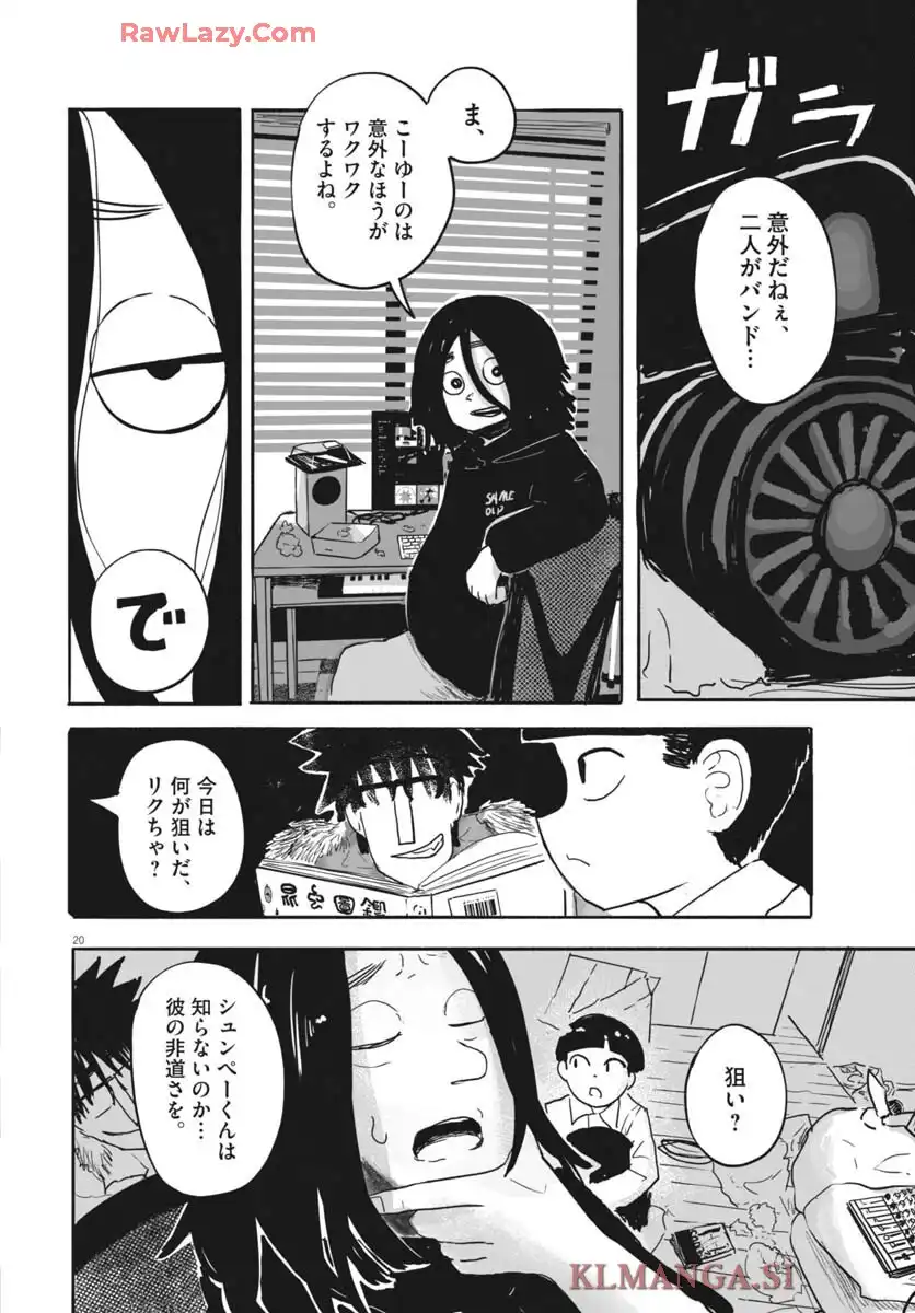 P20