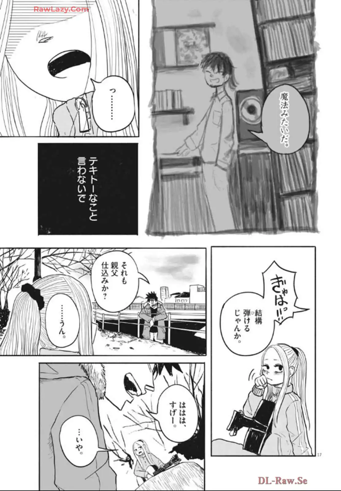 P17