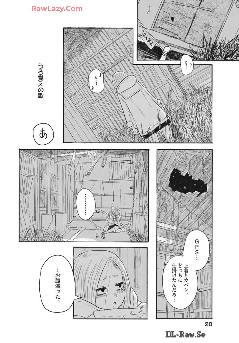 P19