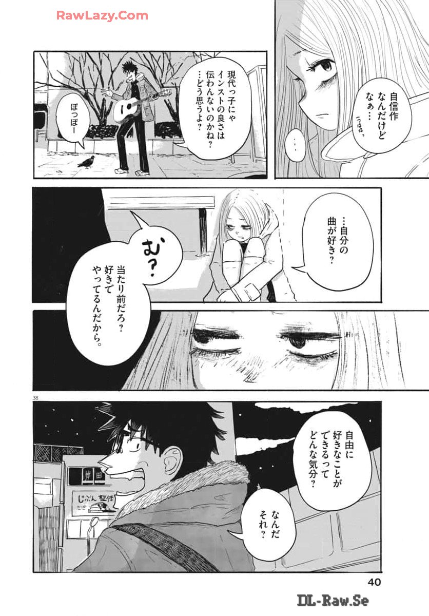 P39