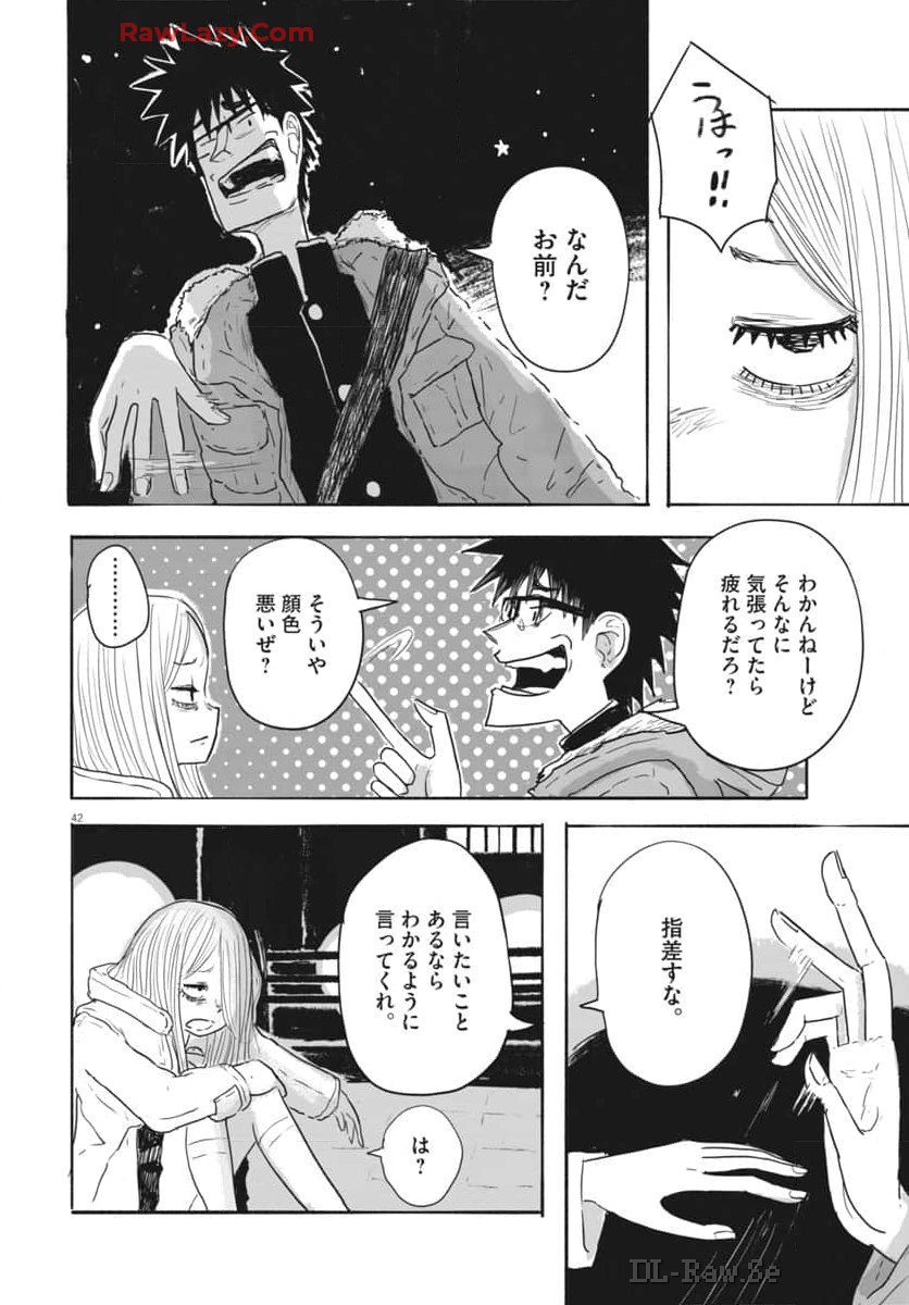 P43