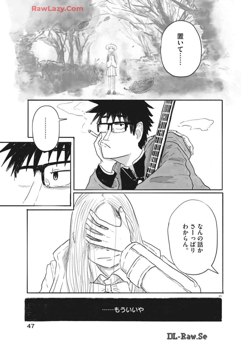 P46