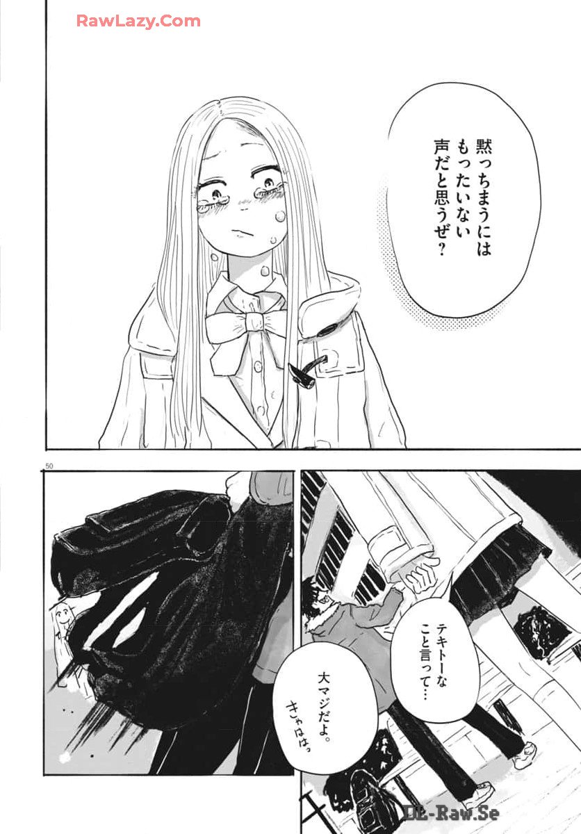 P51