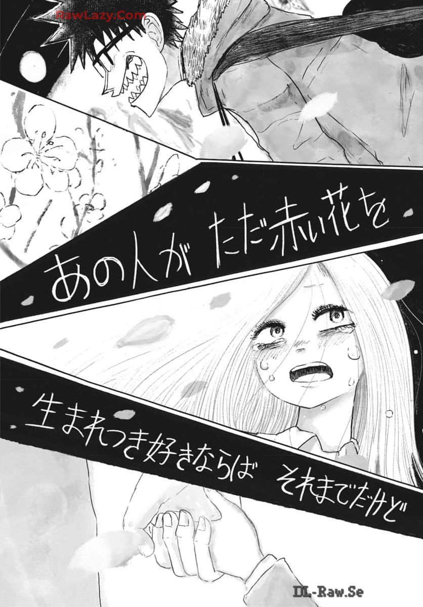 P55