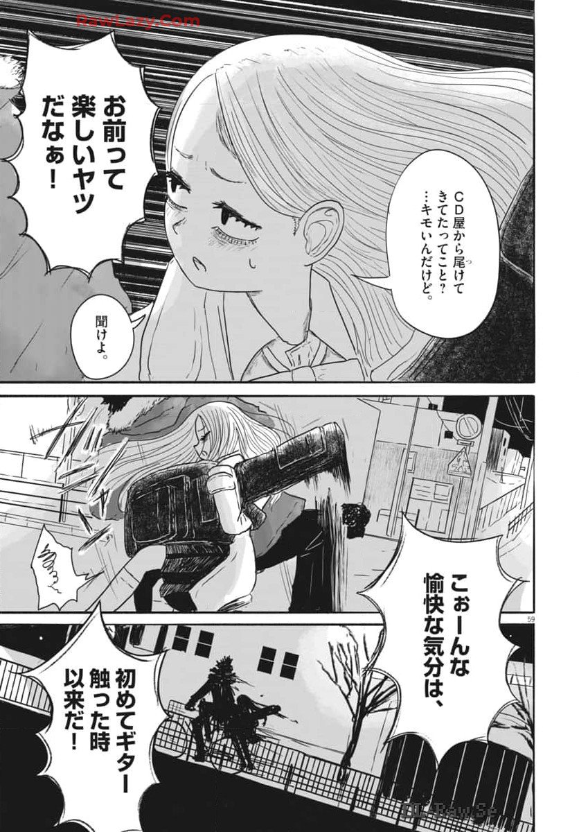 P60