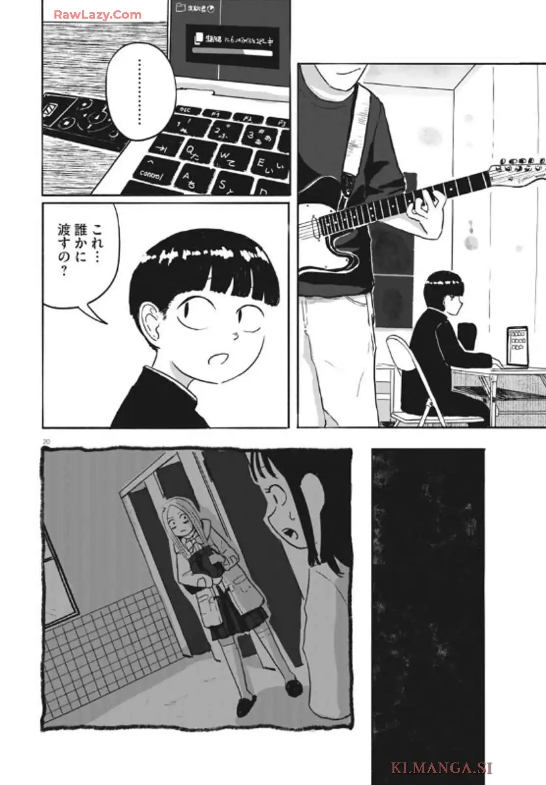 P20