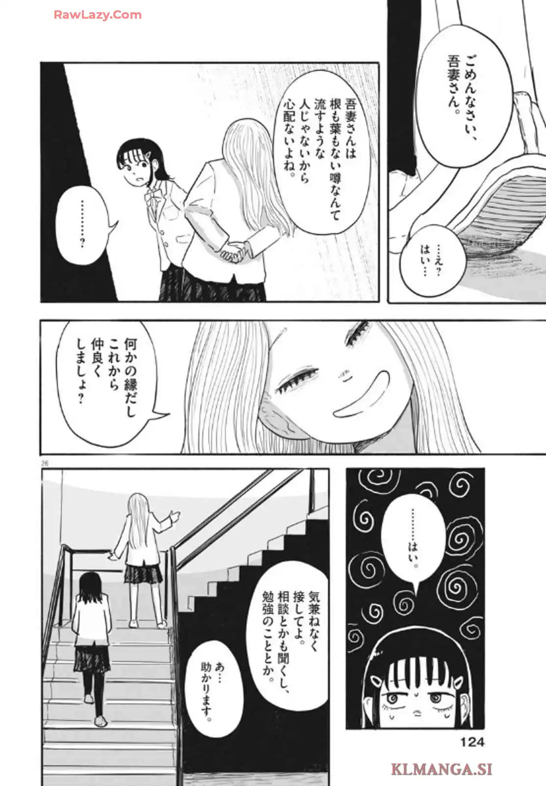 P26
