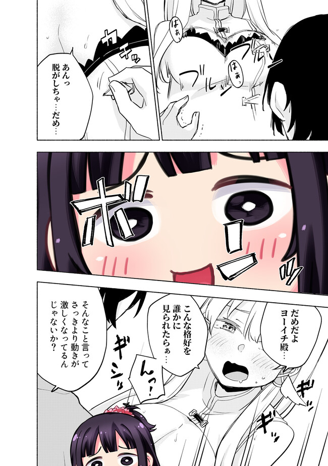 P4