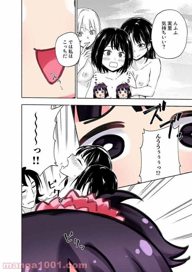 P6