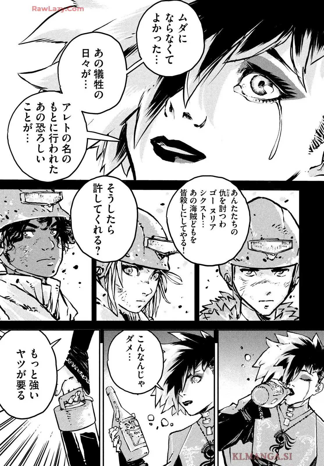 P37