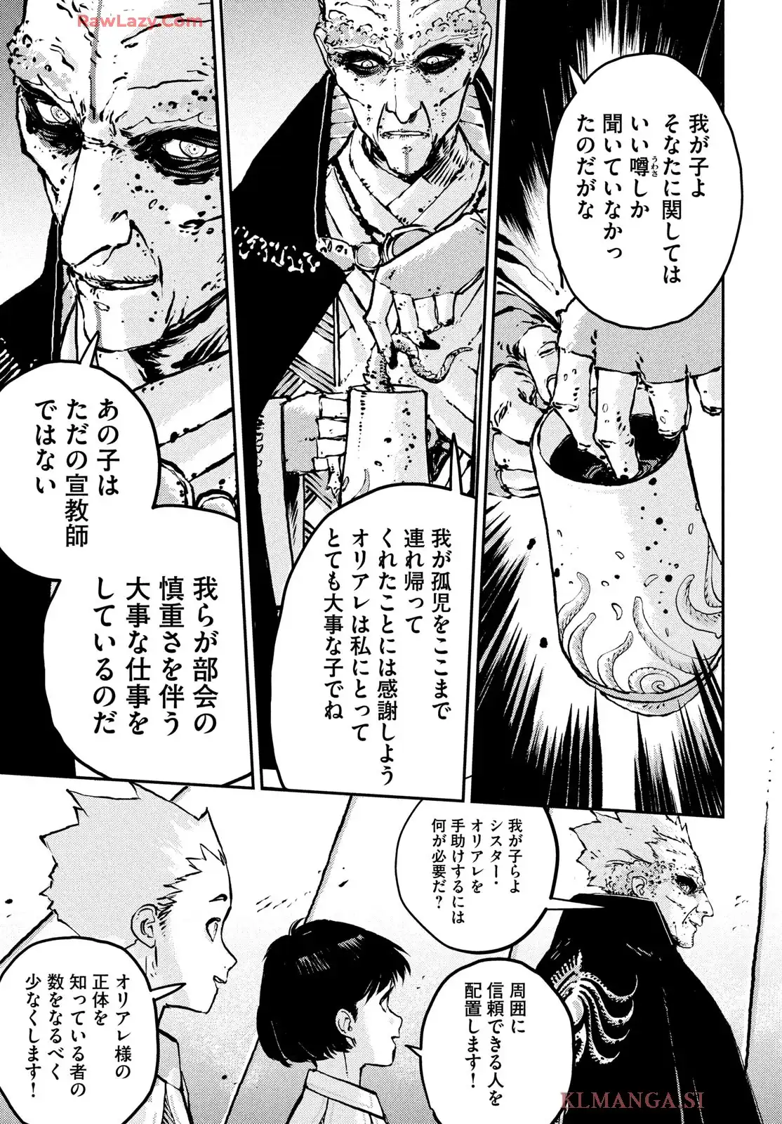 P39