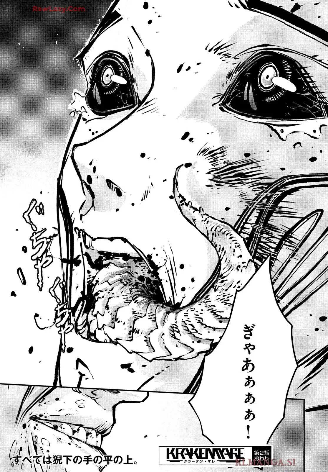P43
