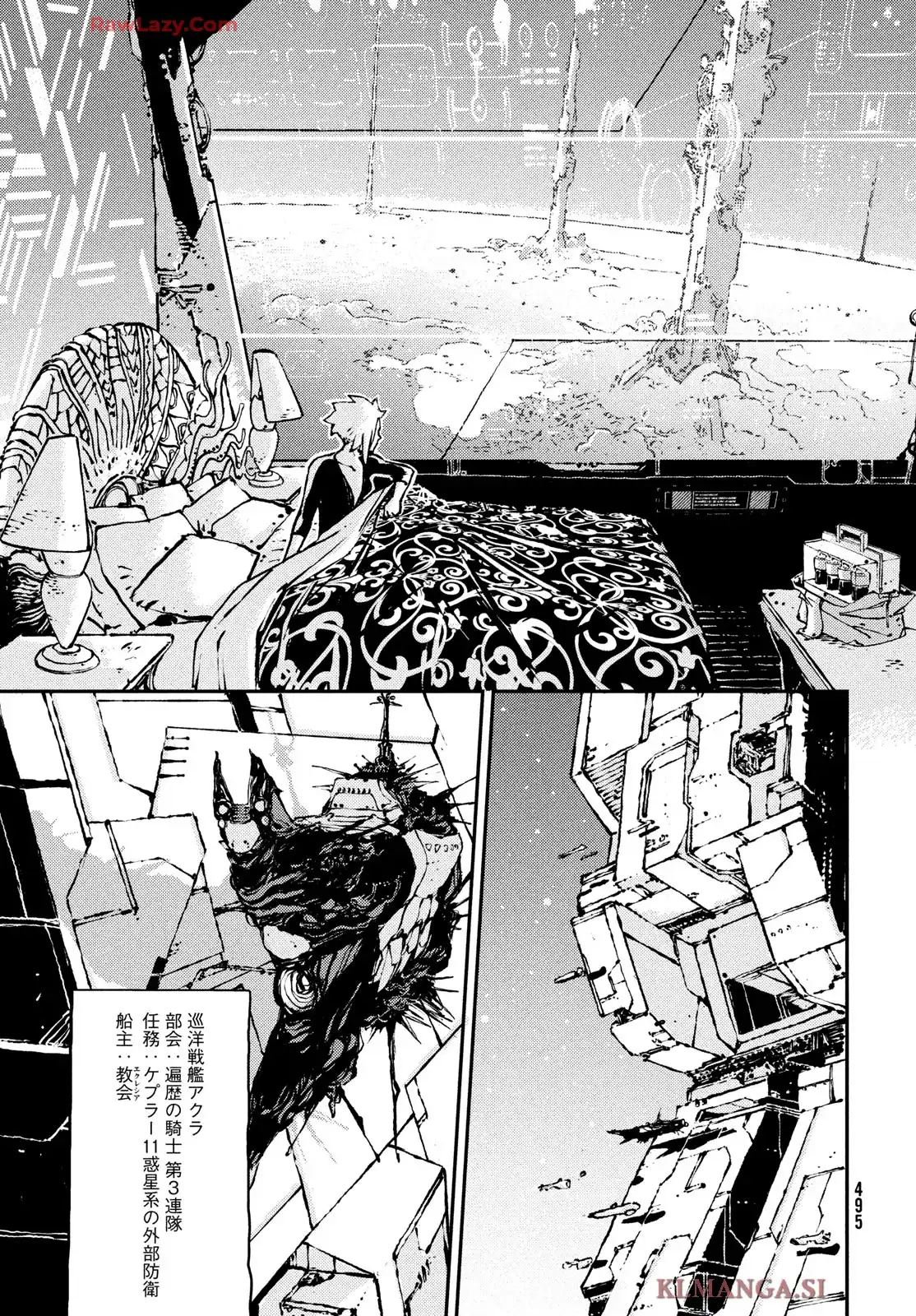 P5