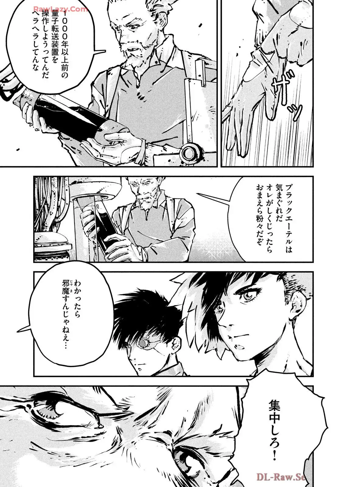 P13