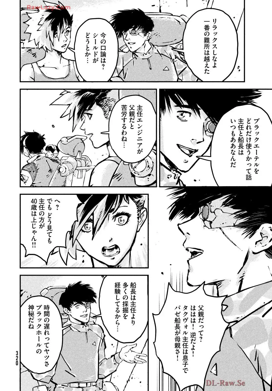 P26