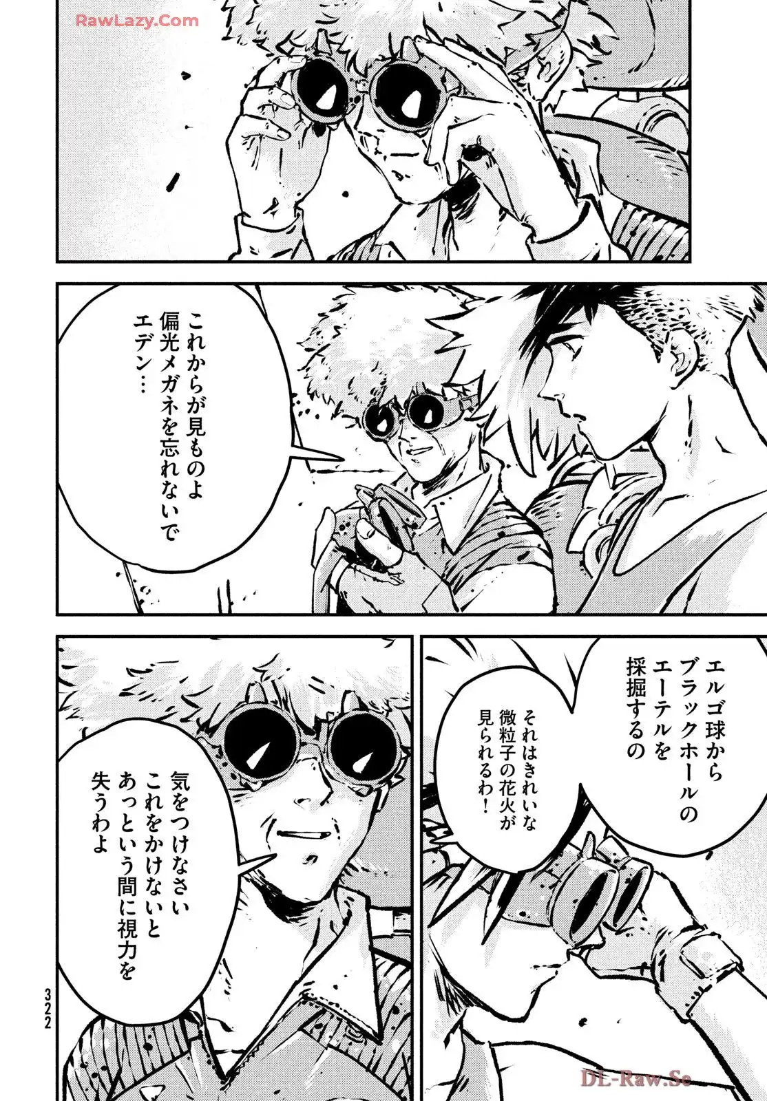 P28