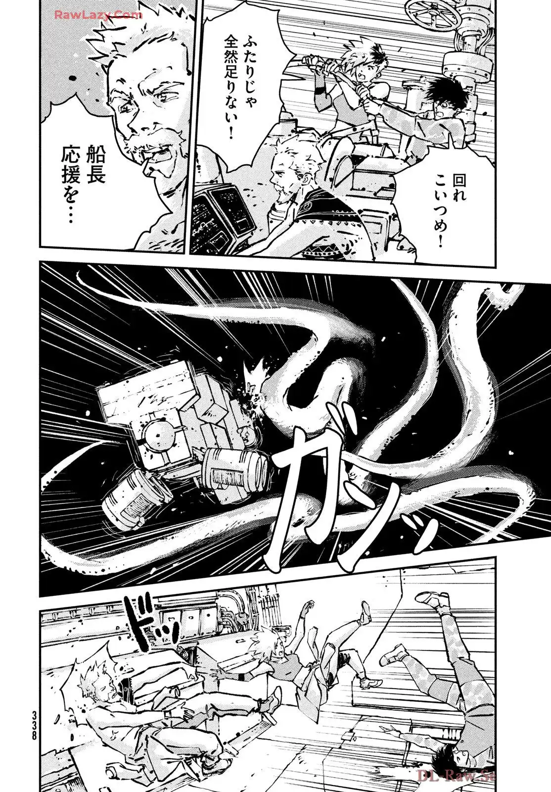 P44