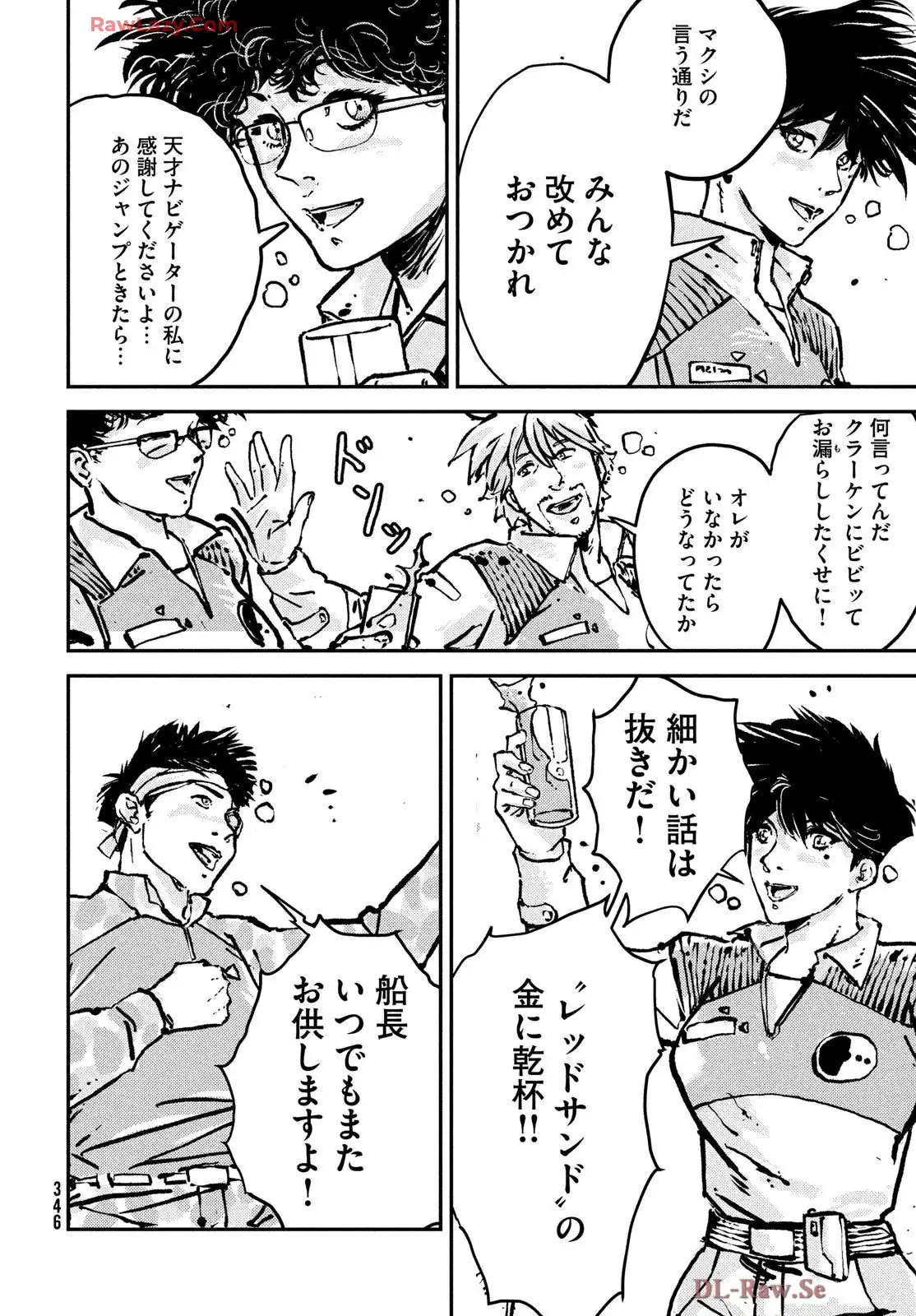P52