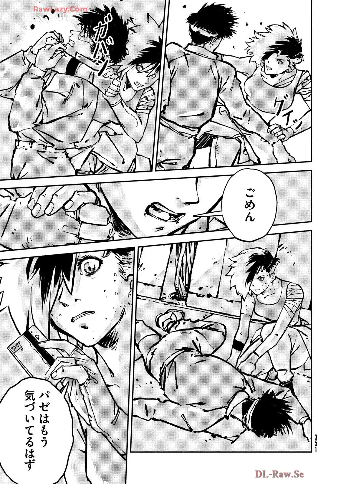 P57