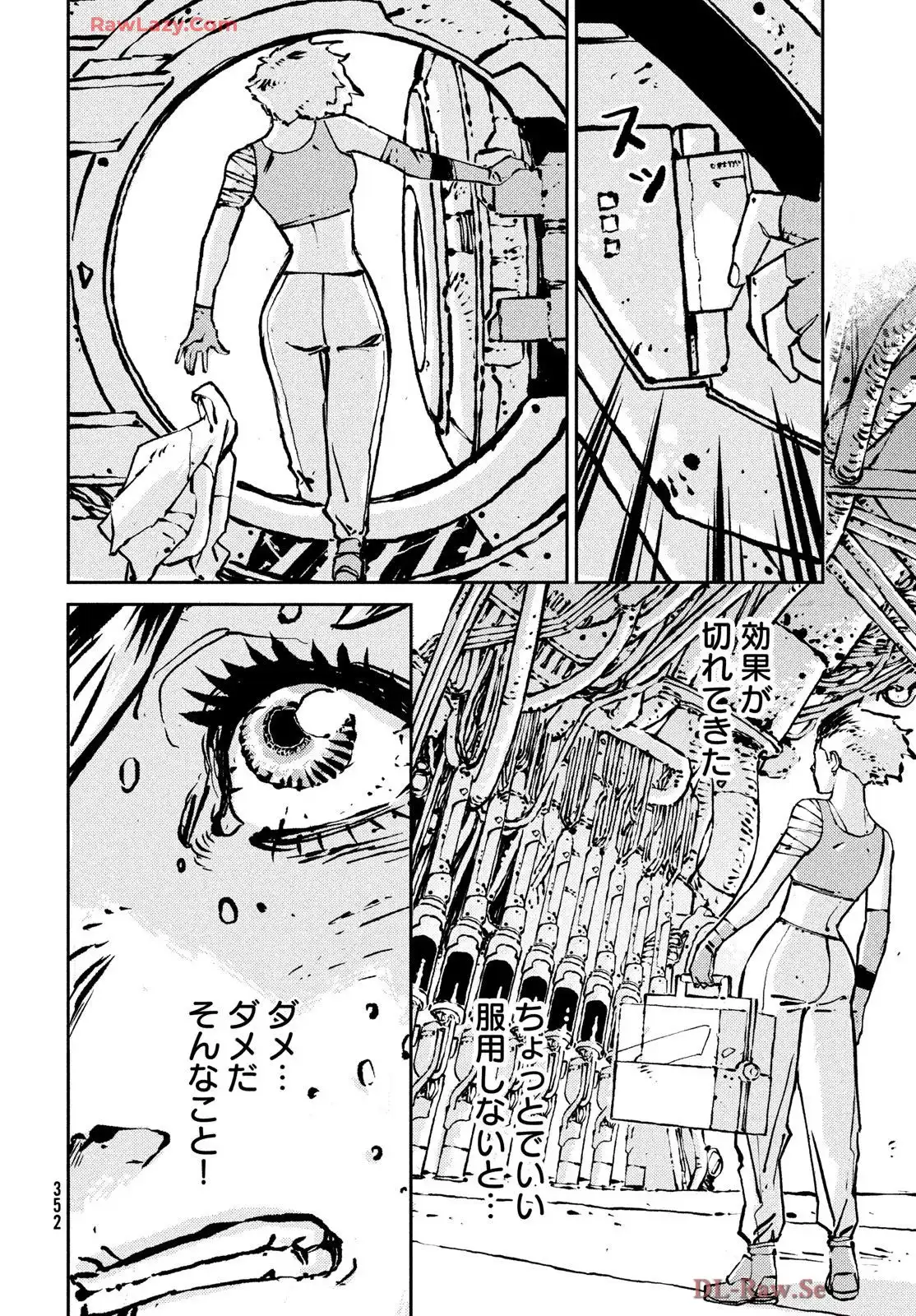 P58
