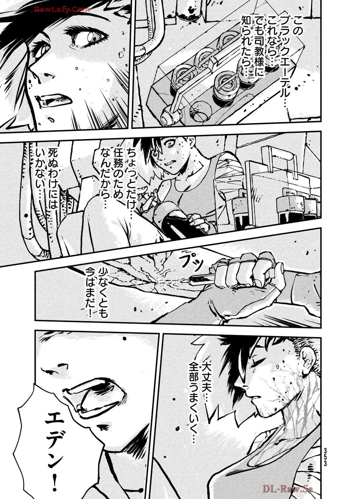 P59