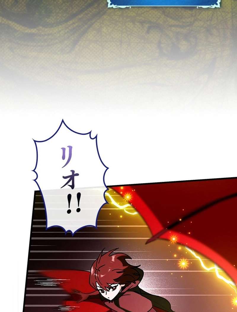 P89