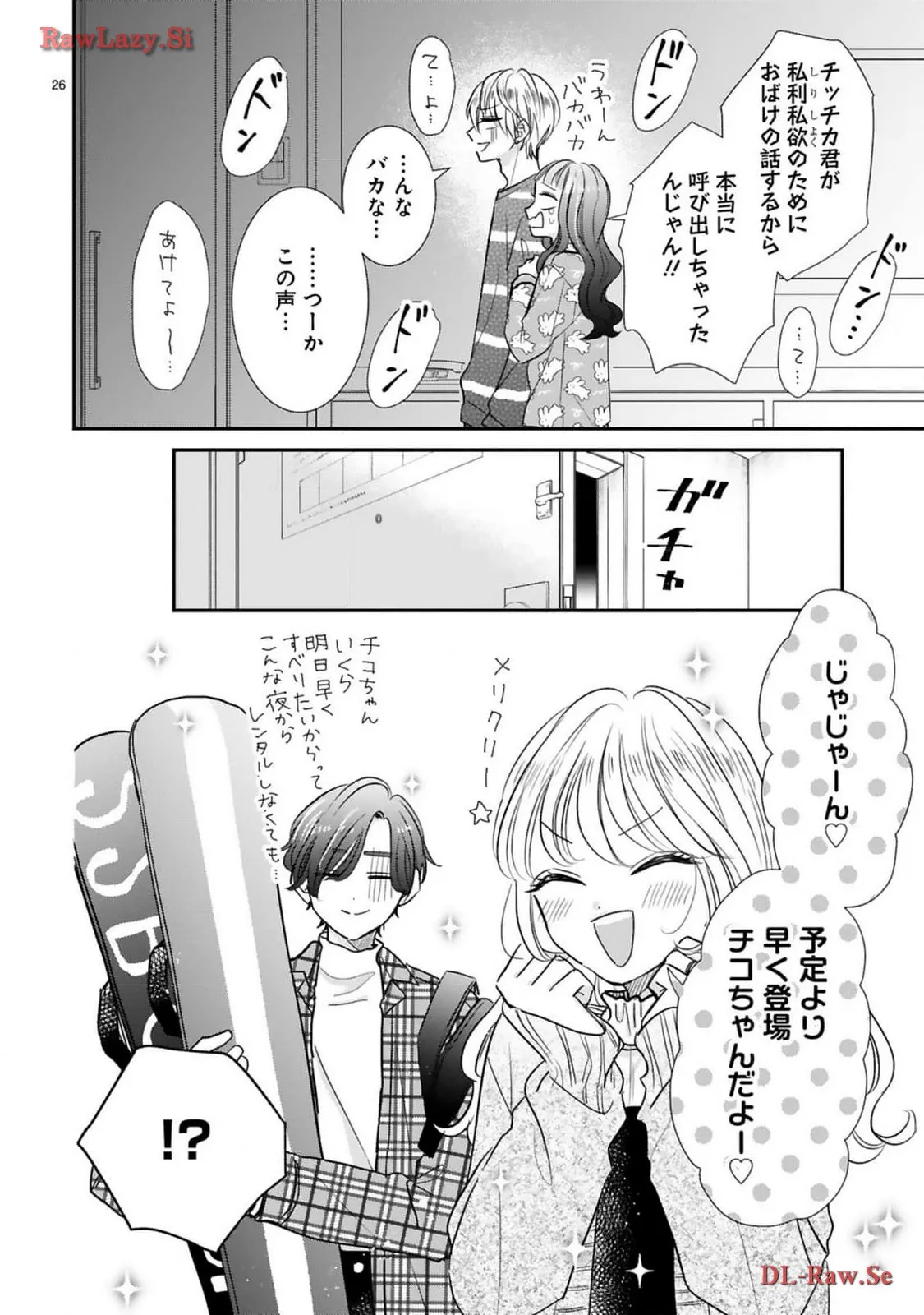 P26