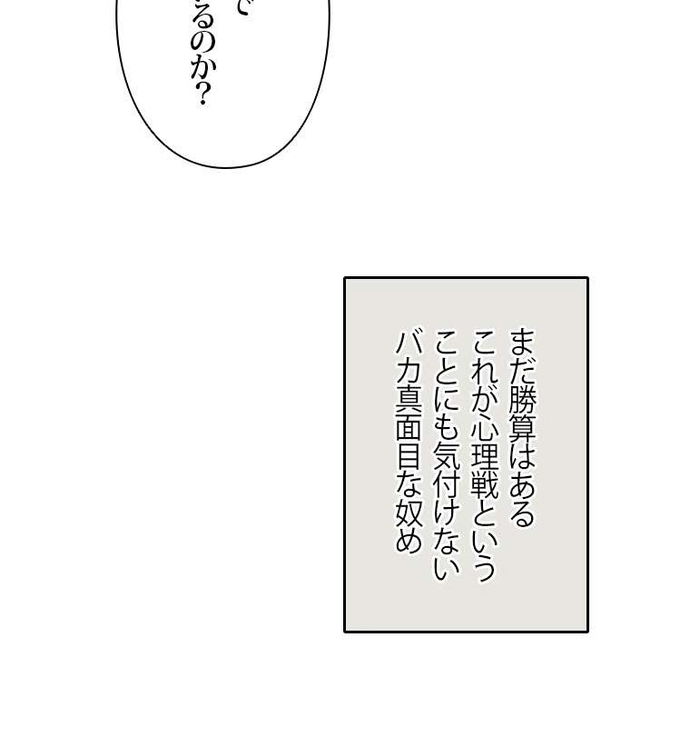 P69