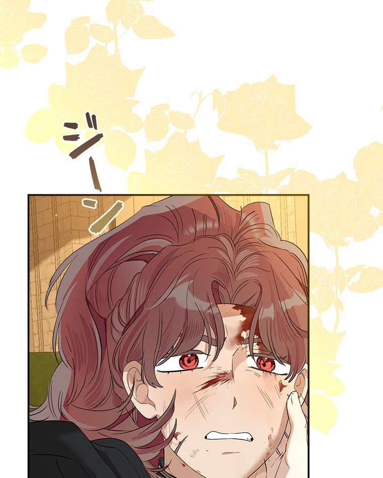 P84