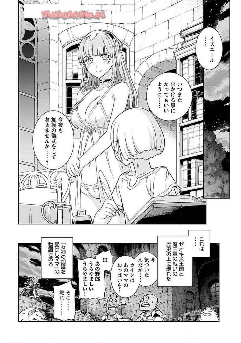 P30