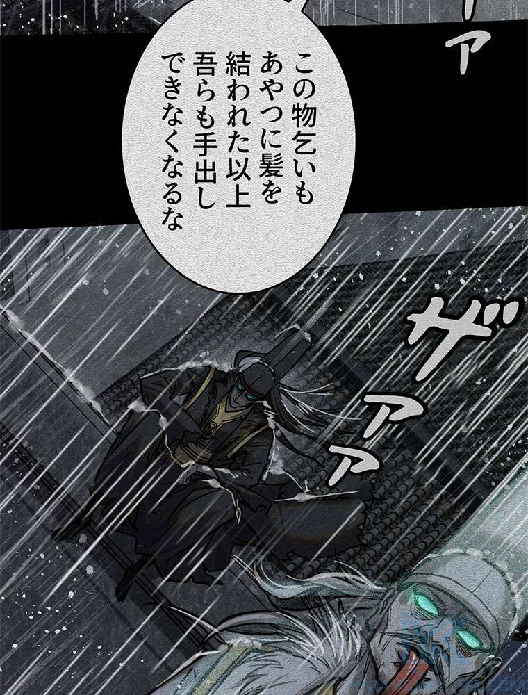 P25