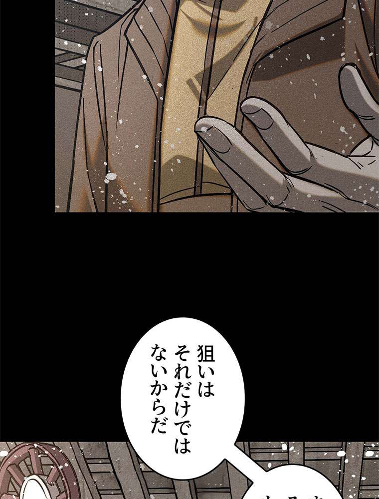 P44
