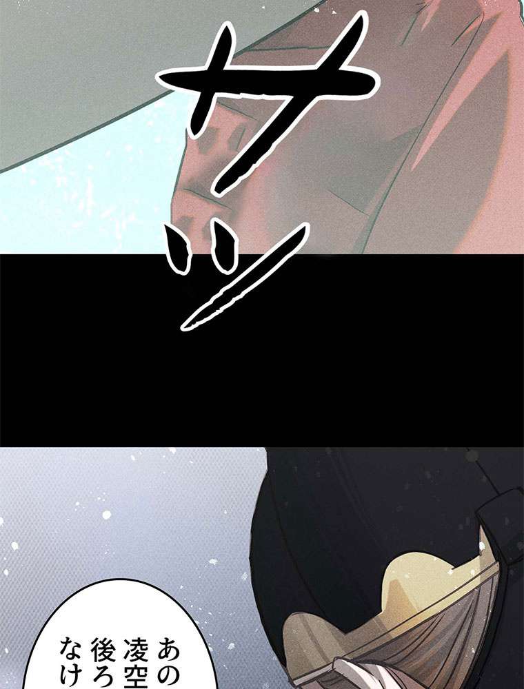P56