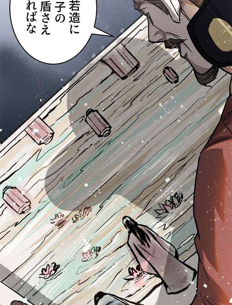 P57