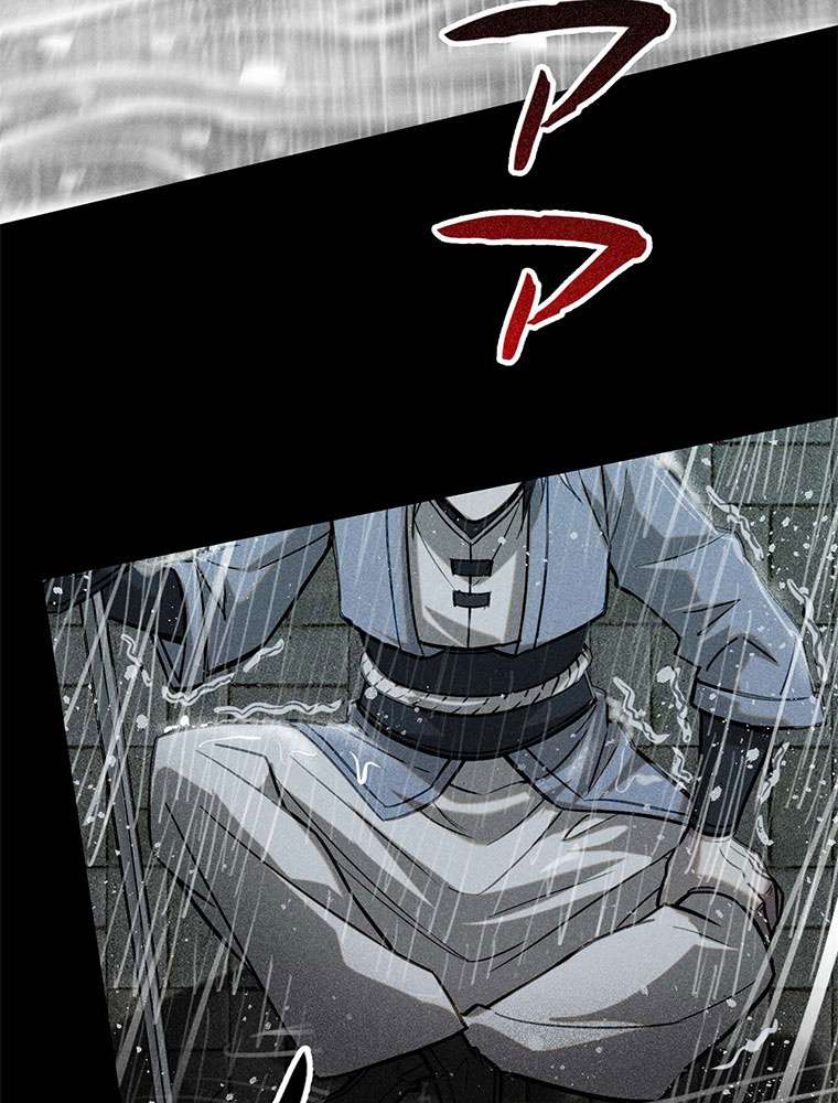 P44