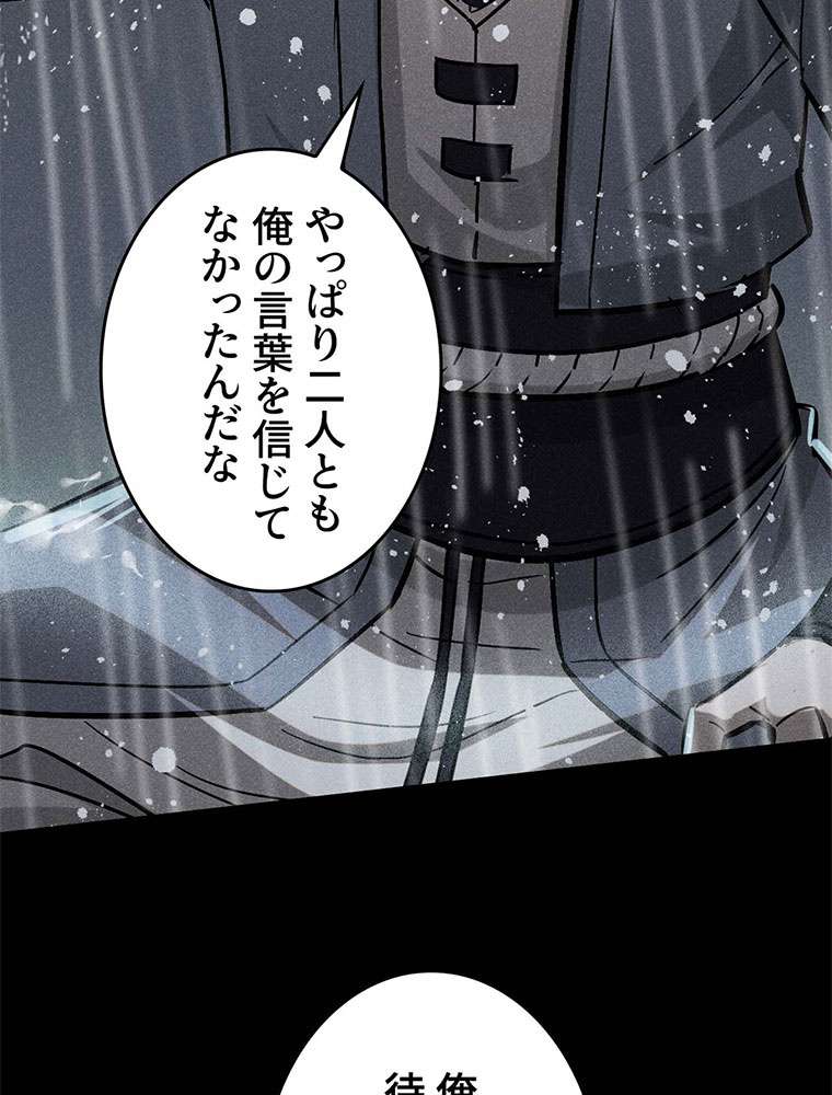 P53