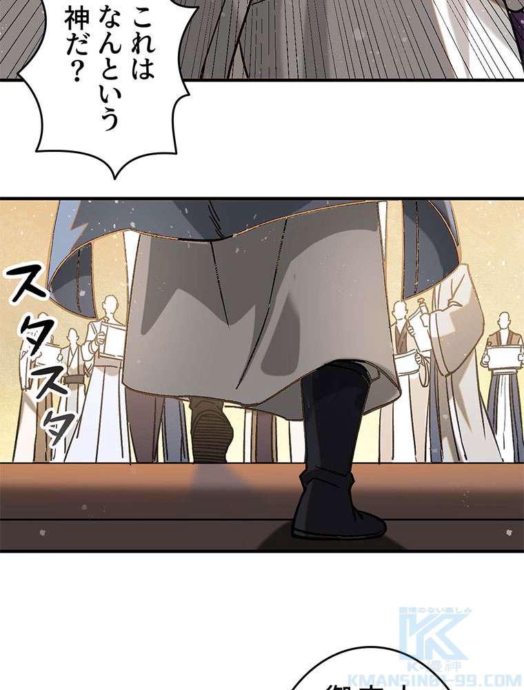 P61