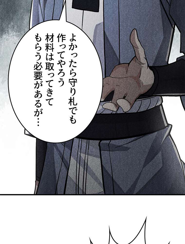 P66