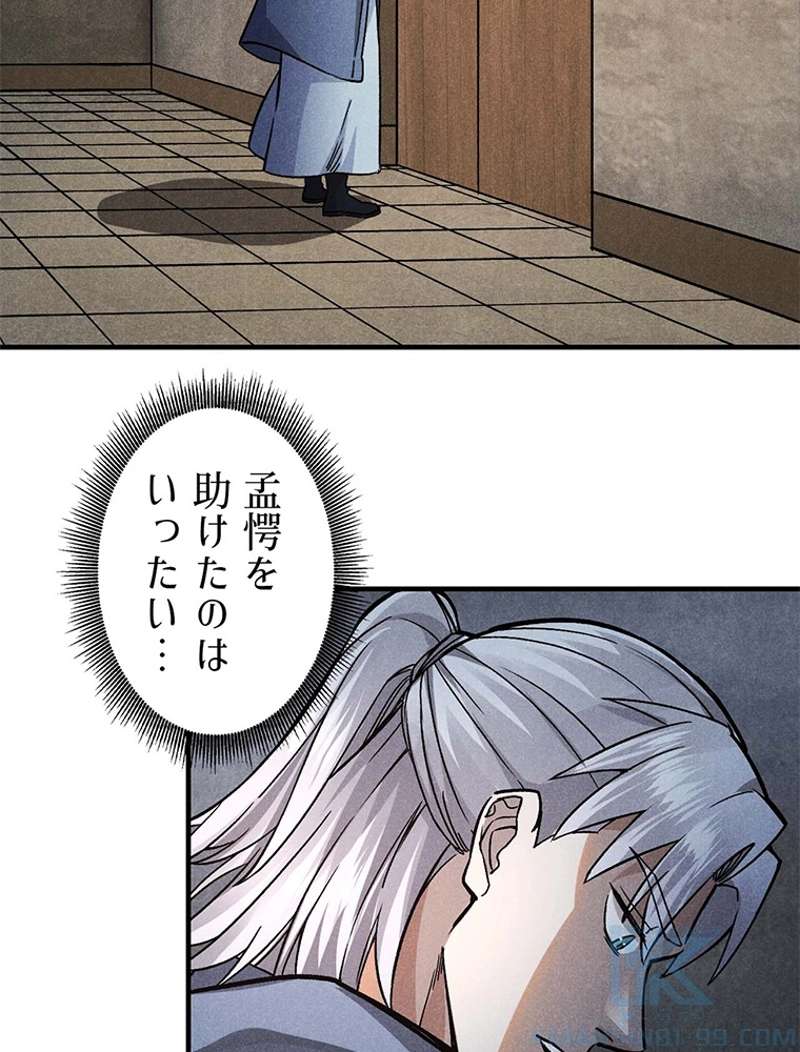 P43