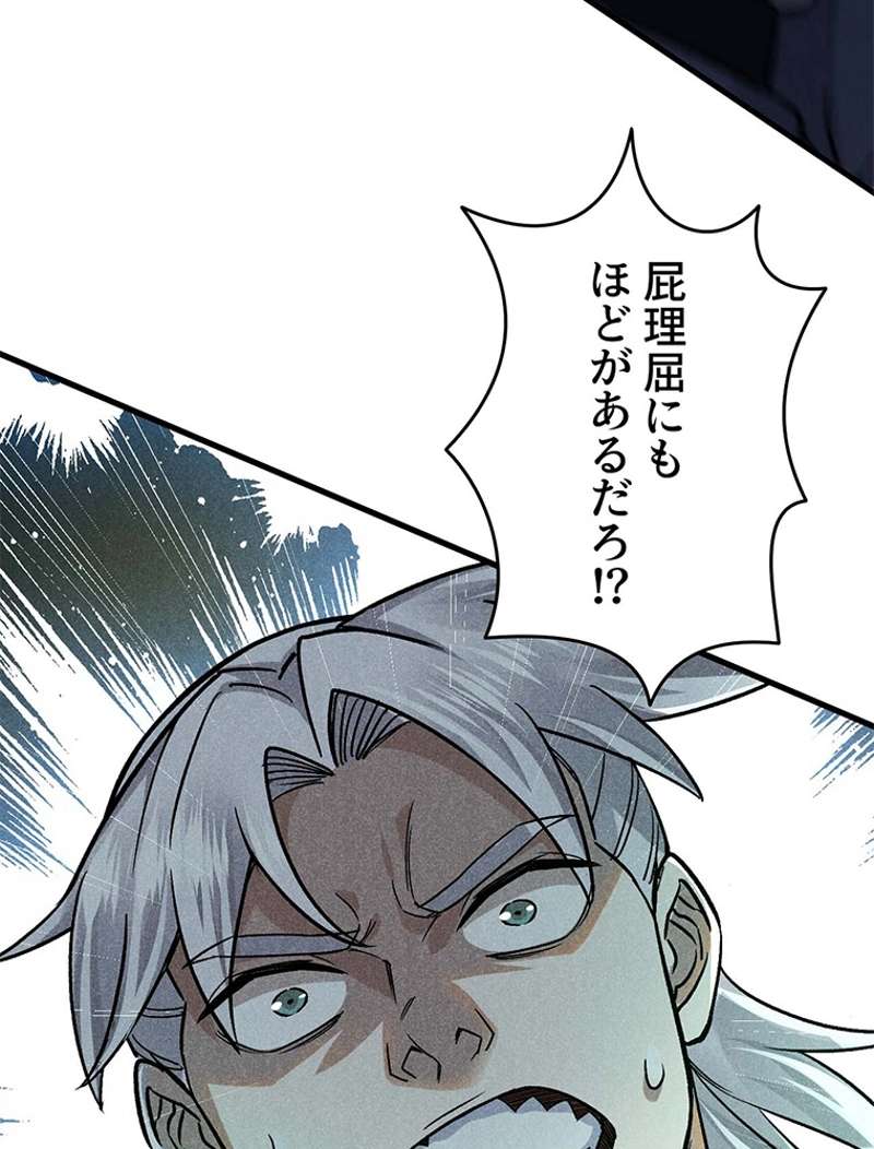P59