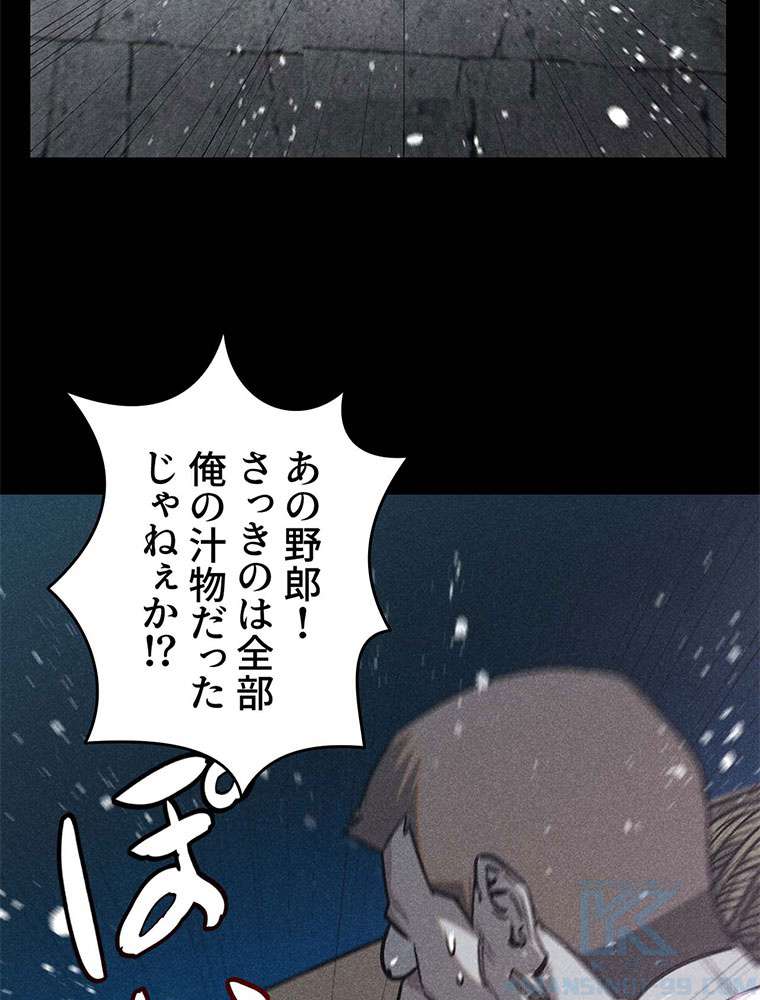 P55