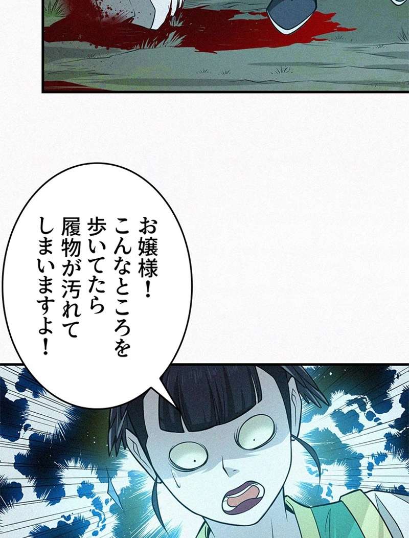 P65