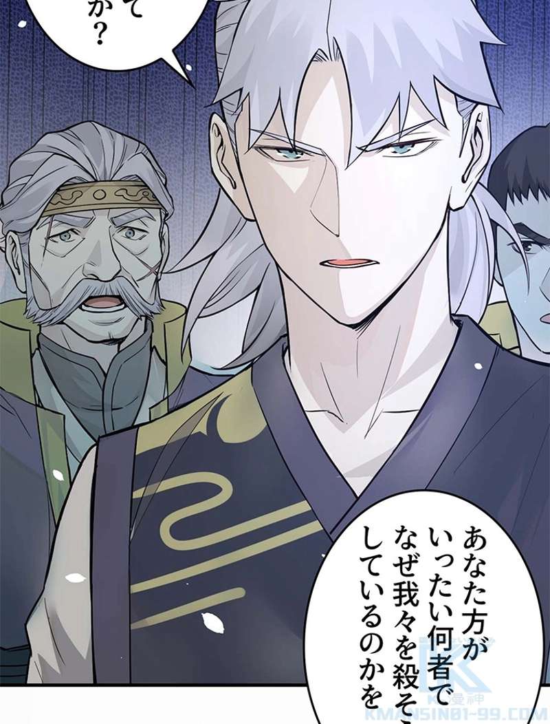 P49