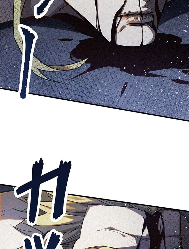 P56