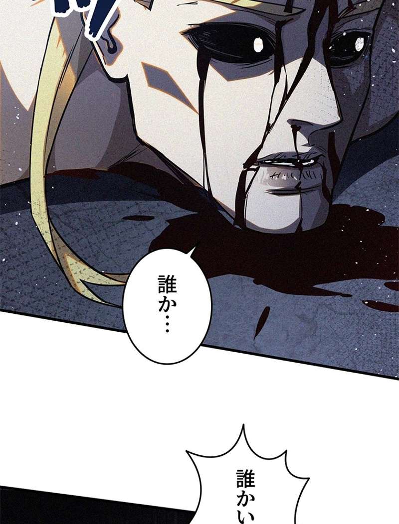 P57