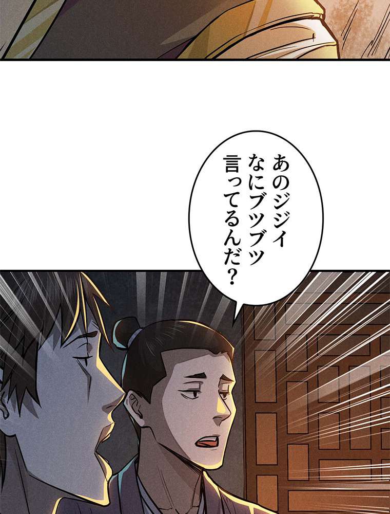 P42